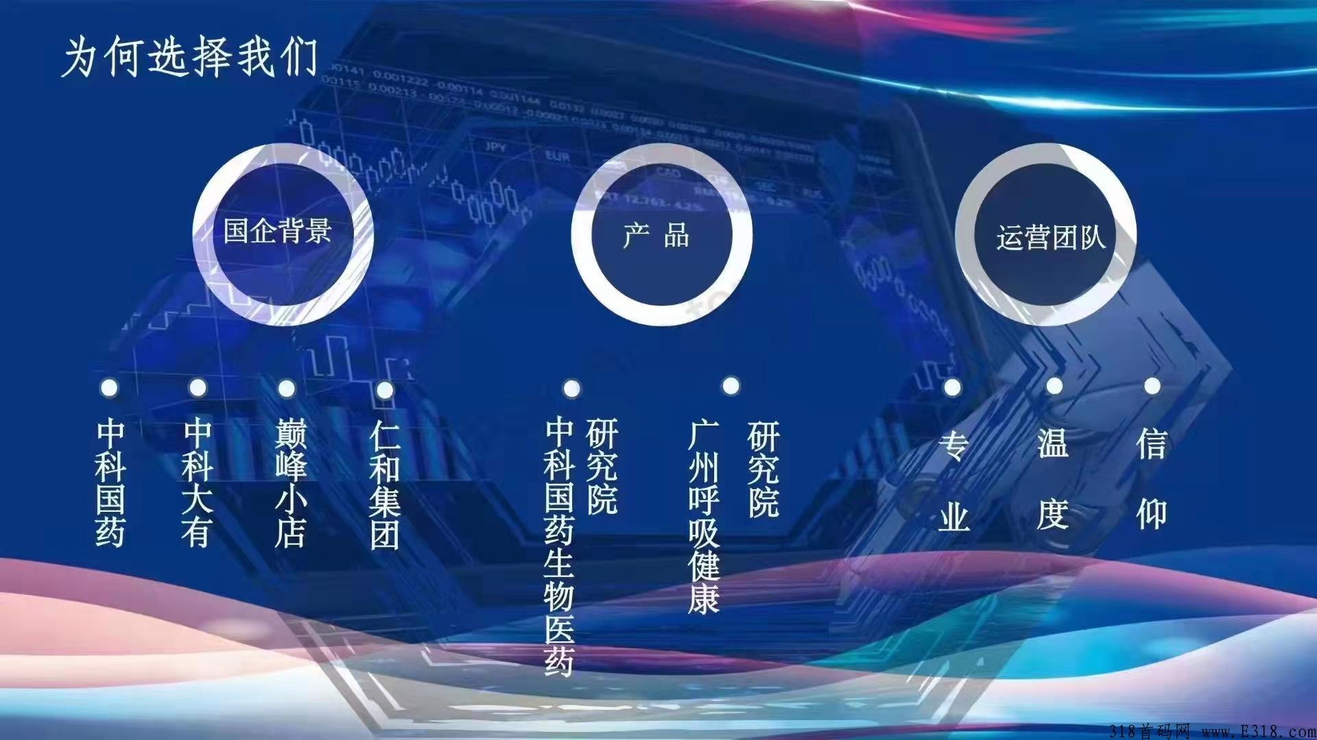 巅峰小店是不是骗局?到底怎么样?