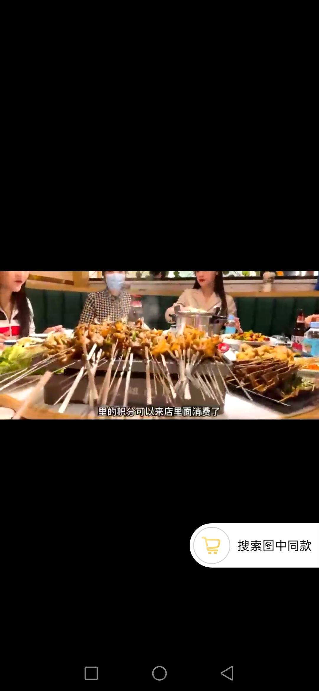 开心茶坊项目是传销吗?开心茶坊项目靠谱吗