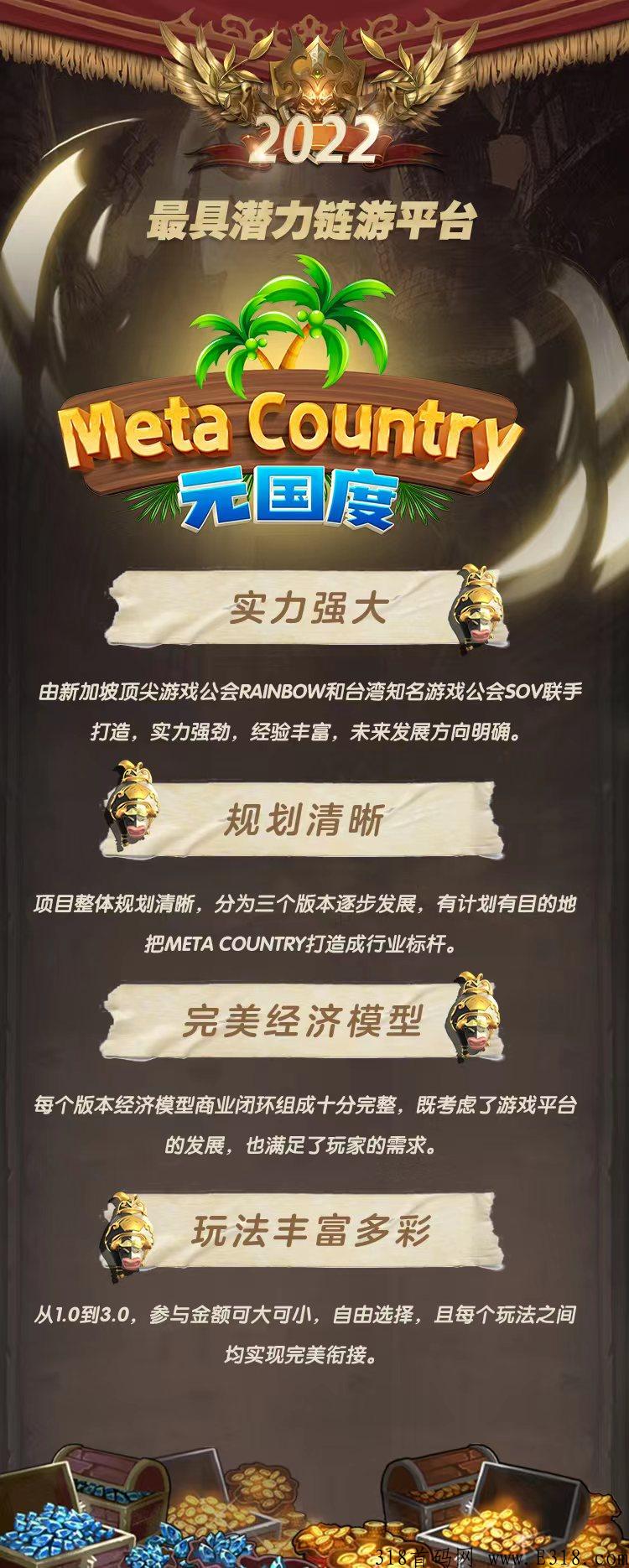 斗罗世界链游官网怎么下载?斗罗世界项目是泡沫吗