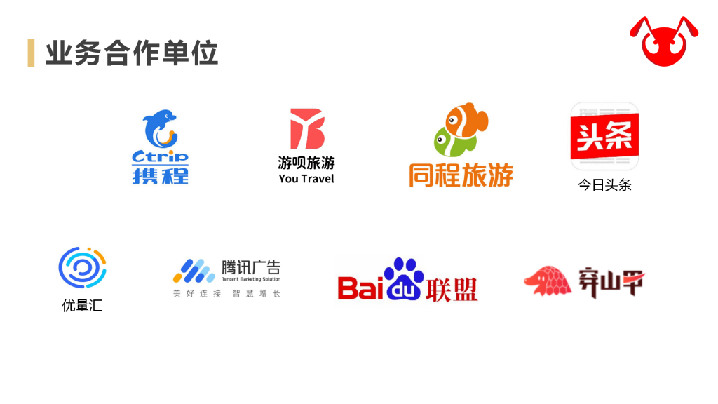 旅游联盟链门票怎么交易?旅游联盟链一个月能赚多少钱