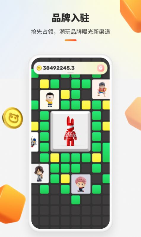 世界城官网怎么注册 世界城app怎么打工