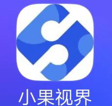 小果视界官网素材 小果视界授权账号怎么搞