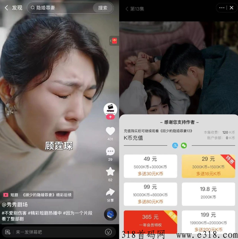 小果视界app官网 小果视界邀请码怎么获得