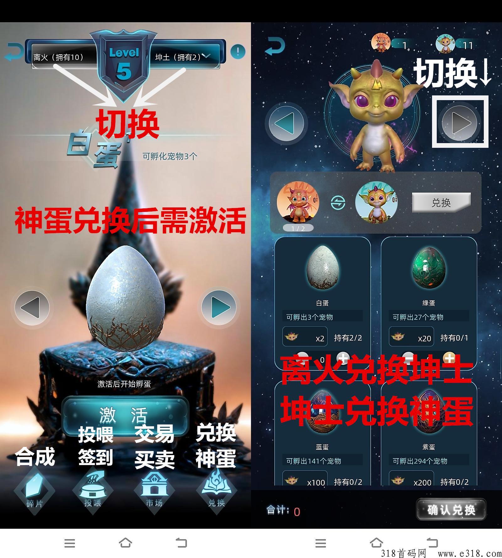 非梵艺术怎么赚钱 非梵艺术去开户是什么意思