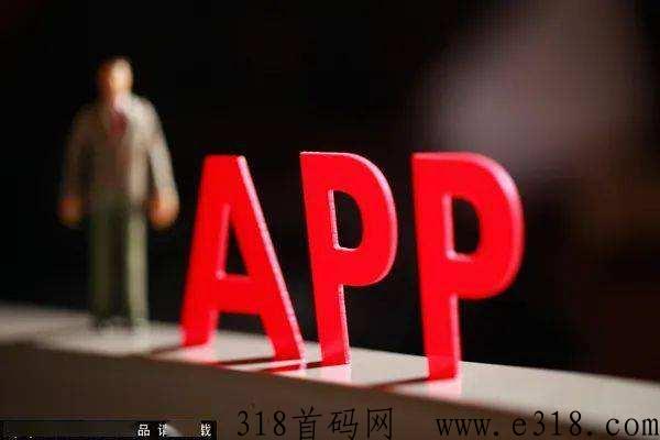 任推邦app邀请码 任推帮一手邀请码