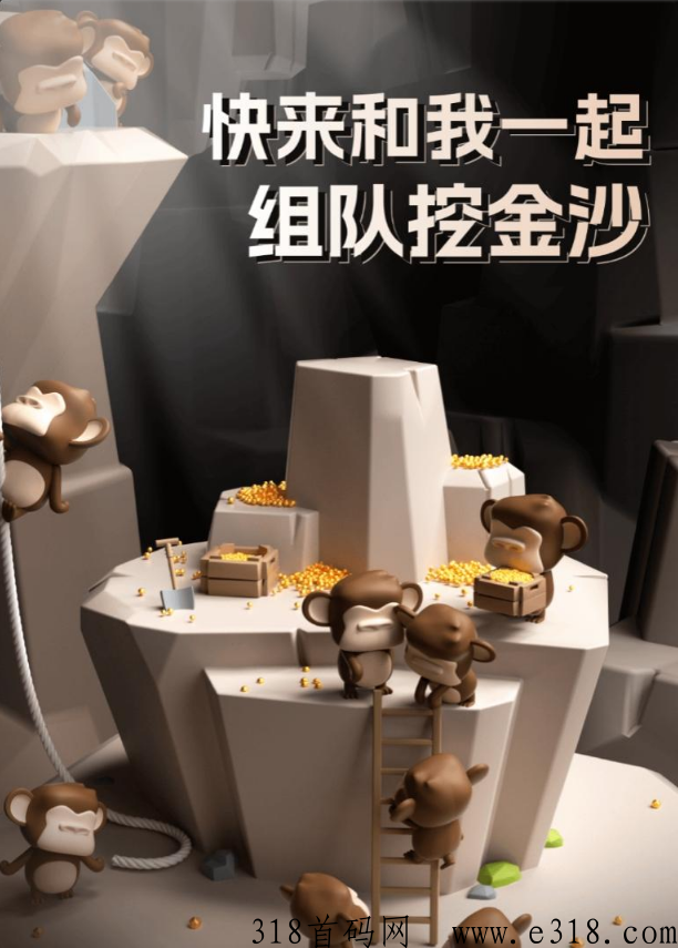 奖券世界赚钱吗 奖券世界真的能赚钱吗