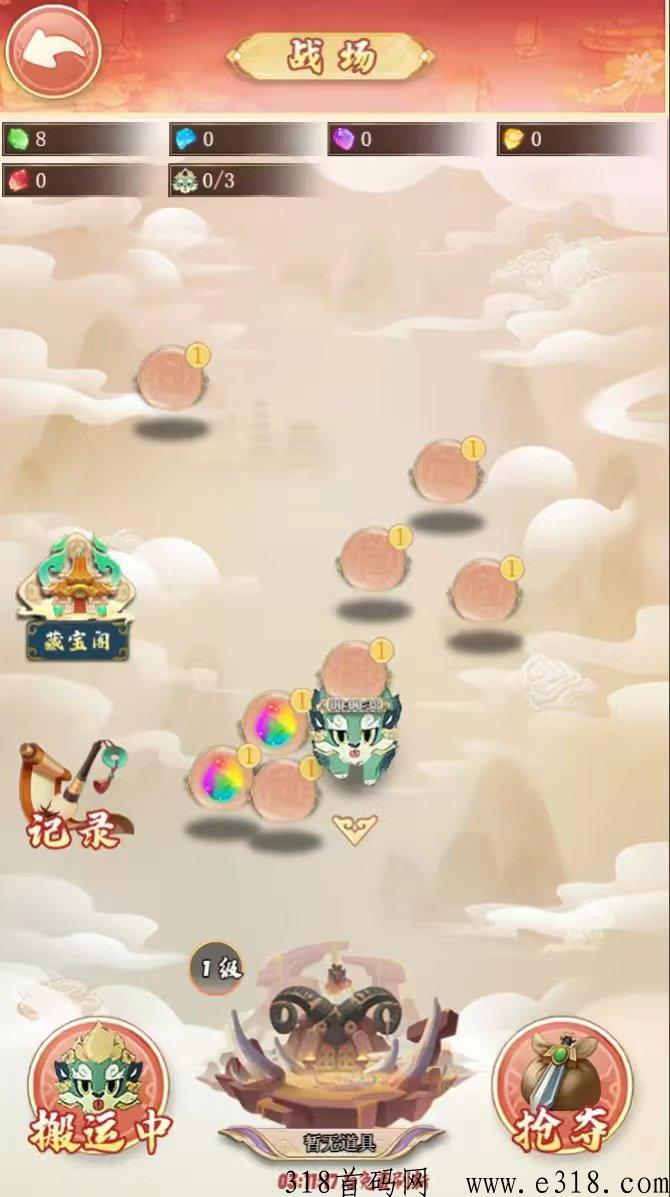 梦幻仙域怎么玩赚钱 梦幻仙域小程序分红神兽